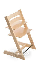 stokke movement Stokke | Tripp Trapp Chair